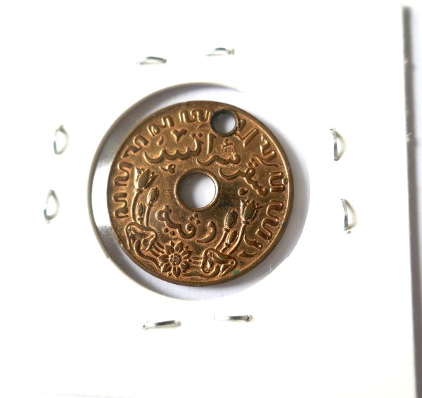 1942 Netherland East Indies coin. holed - Image 2