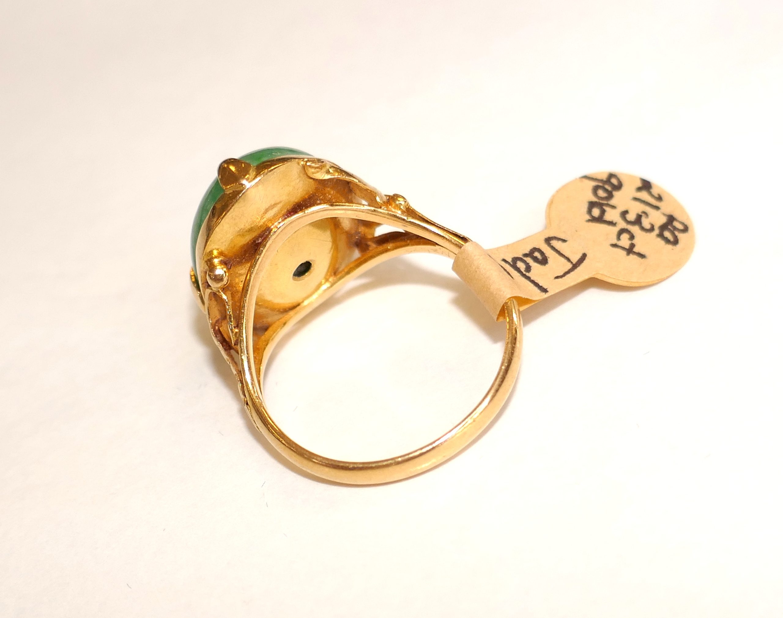 21ct Gold and JADE Dress Ring - Image 3