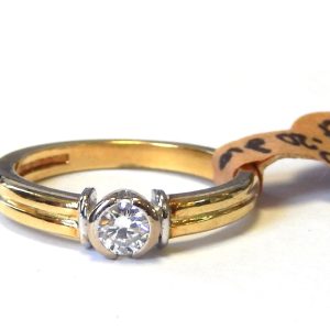 18ct Gold and Diamond Solitaire Ring